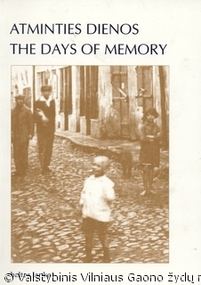 days of memory