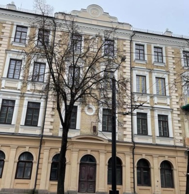 Lietuvos žydų kultūros ir tapatybės muziejus
