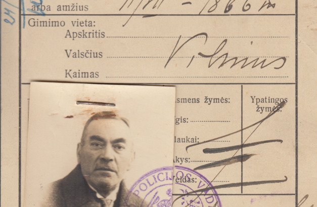 krva-f-66-ap-1-b-4080-1928-m_9505-cf2d8e80ad75561cc6f6cb654146e15b.jpg