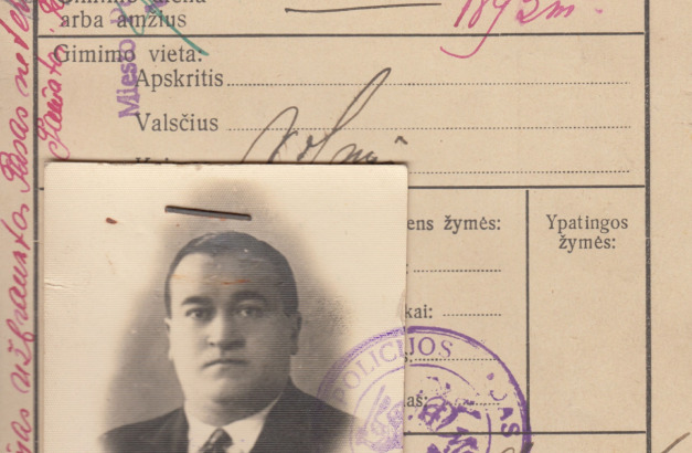 krva-f-66-ap-1-b-4286-1930-m_4898-35b0d9ba6843e747999a87daaea83f33.jpg